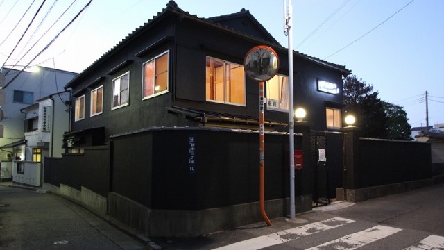 HAGISO